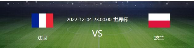 托迪博至今已经代表尼斯在各项赛事出战了超100场比赛，还有过2次法国国家队的出场经历。